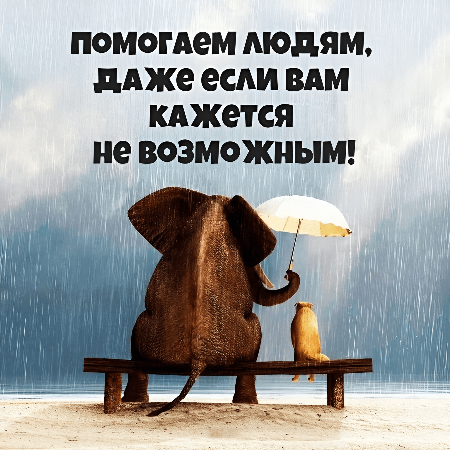 Помощь в получении кредита в Москве